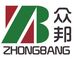 Qingdao Zhongbang Packaging Co., Ltd.