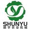 Yancheng Shunyu Agricultural Machinery Co., Ltd.