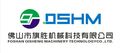 Foshan Qisheng Machinery Technology Co., Ltd.