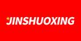 Jiangsu Shuoxing Electromechanical Equipment Co., Ltd.