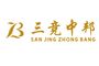 Hunan Sanjingzhongbang Import and Export Trade Co., Ltd