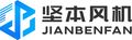 Zhejiang Jianben Fan Technology Co., Ltd