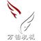 HENAN WANBO MACHINERY MANUFACTURING CO.,LTD.