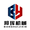 Shandong BONHUE Machinery Equipment Co., Ltd.