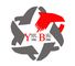Yongle Seating (Taicang) Co., Ltd.
