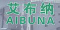 Changzhou Aibuna Machinery Co., Ltd.