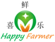 Qingdao Happy Farmer Fruit &amp; Vegetable Co., Ltd.