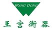 Quanzhou Wanggong Electronic Scale Co., Ltd.