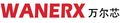 Guangdong Wanerxin Intelligent Technology Co., Ltd.