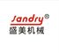 Qingdao Shengmei Machinery Co., Ltd.