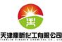 TIANJIN DINGXIN CHEMICAL CO., LTD