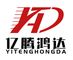 Taizhou Tenghong Material Technology Co., Ltd.