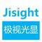 Jisight Tech (Guangzhou) Co., Ltd.