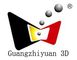 Guangzhiyuan 3D Tech Limited