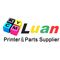 Jilin Lu'an Technology Co., Ltd.
