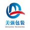 Guangzhou Meiqiang Nonwoven Fabric Packaging Products ...