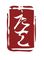 Hangzhou Fuyang Tangyi Industrial Co., Ltd.