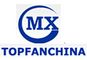 Shenzhen Topfan Technology Development Co., Ltd.