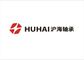 Huhai Bearing Manufacturing (Shandong Province) Co., ...