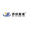 Nantong Qiuyu Machinery Equipment Manufacturing Co., ...