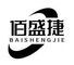 Liaocheng Chiping District Bai Shengjie Machinery ...