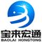 Tianjin Baolai Hongtong New Energy Technology Co., Ltd.