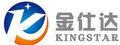 Changhong IM (Shandong) Machinery Equipment Co., Ltd.