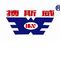 Jiangsu Bosiwei Engineering Technology Co., Ltd