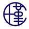 Huizhou Jinchen Fine Ceramics Co., Ltd.