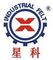 Guangdong Xingke Industrial Felt Co., Ltd.
