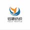 Binzhou Yulu Textile Co., Ltd.
