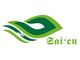 Shaanxi Saien Biotechnology Co., Ltd.