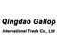 Qingdao Gallop International Trade Co., Ltd