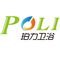 Chaozhou Poli Bathroom Cabinet Factory