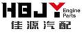 Shijiazhuang Jialiya Trading Co., Ltd.