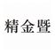 Zhuji Qide Machinery Co., Ltd.