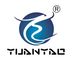 Guangdong Yuanyao Test Equipment Co., Ltd.