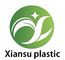 Shenzhen Xiansu Technology Co., Ltd.