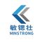 Hunan Minstrong Technology Co., Ltd.