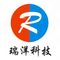Suzhou Ruiyang Plastic Technology Co., Ltd.