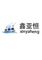 Xinyaheng International Trade Co., Ltd.