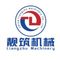 Hefei Liangzhu Construction Machinery Co., Ltd.