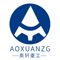 Anhui Aoxuan Heavy Industry Machine Co., Ltd.