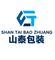 Taizhou Shantai Packaging Co., Ltd.