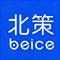 Jinjiang Beichuang Shoes Co., Ltd.