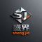 Xiamen Siming District Yuhefeng Trading Firm