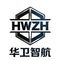 Shenzhen Huawei Zhihang Technology Co., Ltd.