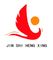 Chaozhou Chao'an Jinshi Star Packaging Plant