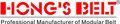 Huanan Xinhai (Shenzhen) Technology Co., Ltd.