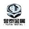 Xuzhou Yutai Industry Co., Ltd.